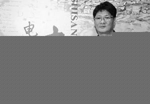 解礼民图册素颜照相册