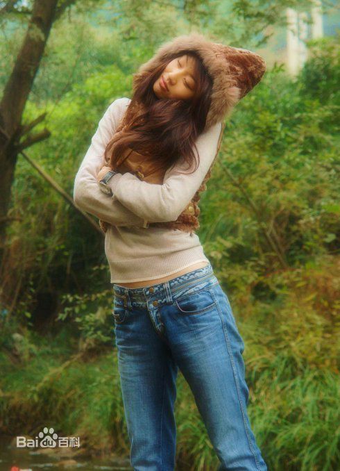 李诚洁博客杂图2生活照