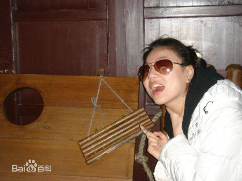 李诚洁博客杂图2生活照