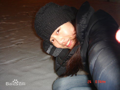 李诚洁博客杂图2生活照