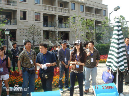 李诚洁博客杂图2生活照