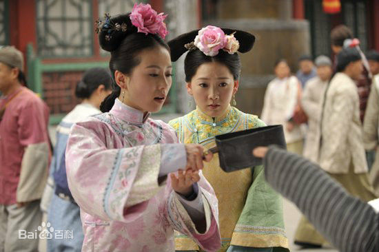 曹馨月《步步惊心》剧照