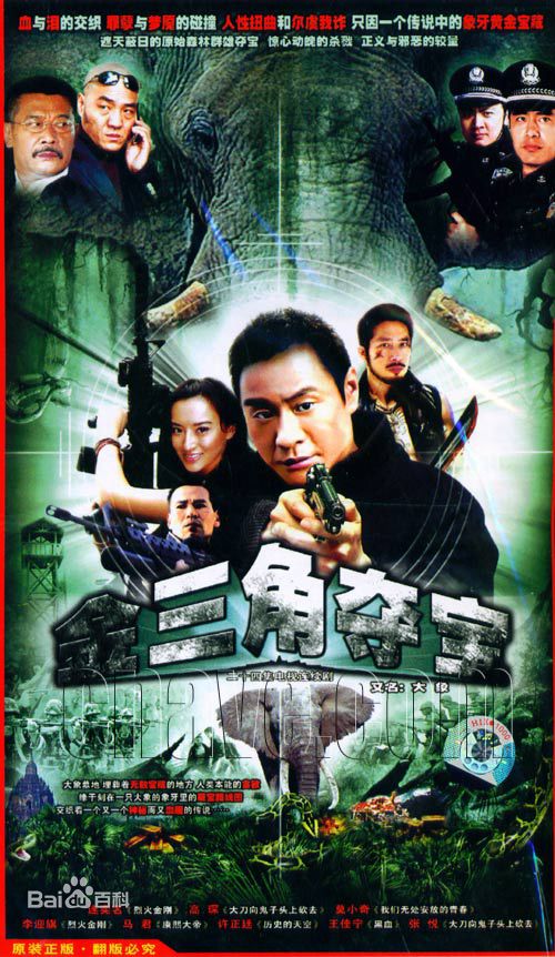 曹馨月前后照片