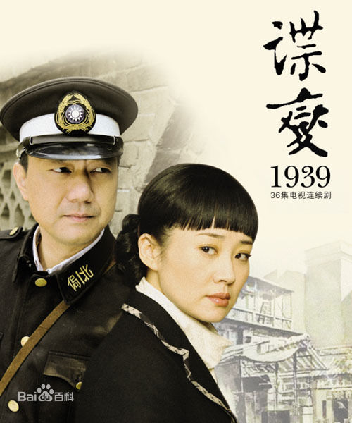 曹馨月前后照片