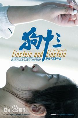 曹馨月前后照片