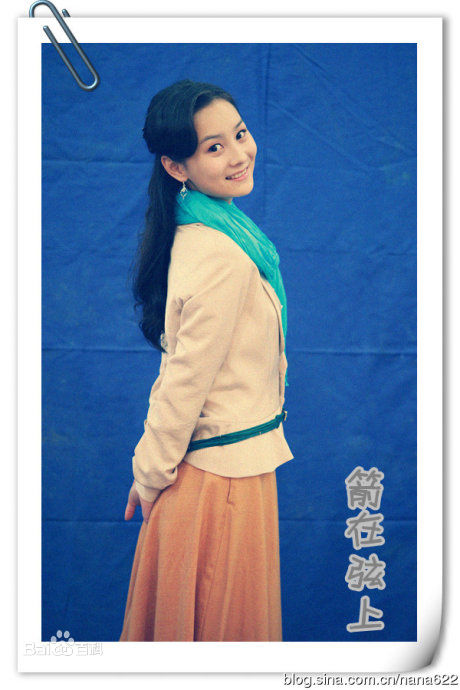 张维娜在《箭在弦上》荣意中的