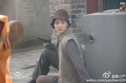 张维娜在《箭在弦上》荣意中的