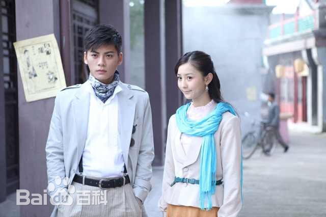 张维娜在《箭在弦上》荣意中的