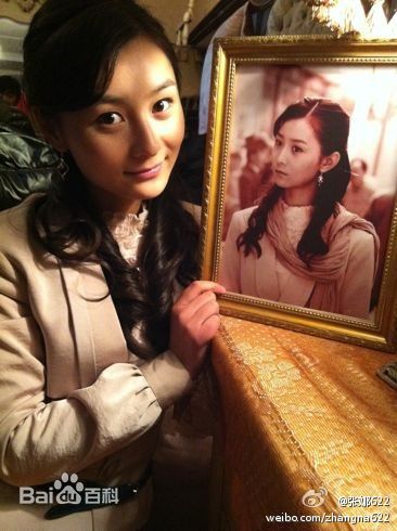 张维娜在《箭在弦上》荣意中的