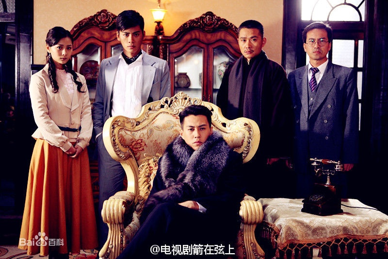 张维娜在《箭在弦上》荣意中的