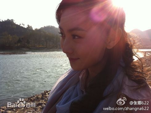 张维娜在《箭在弦上》荣意中的