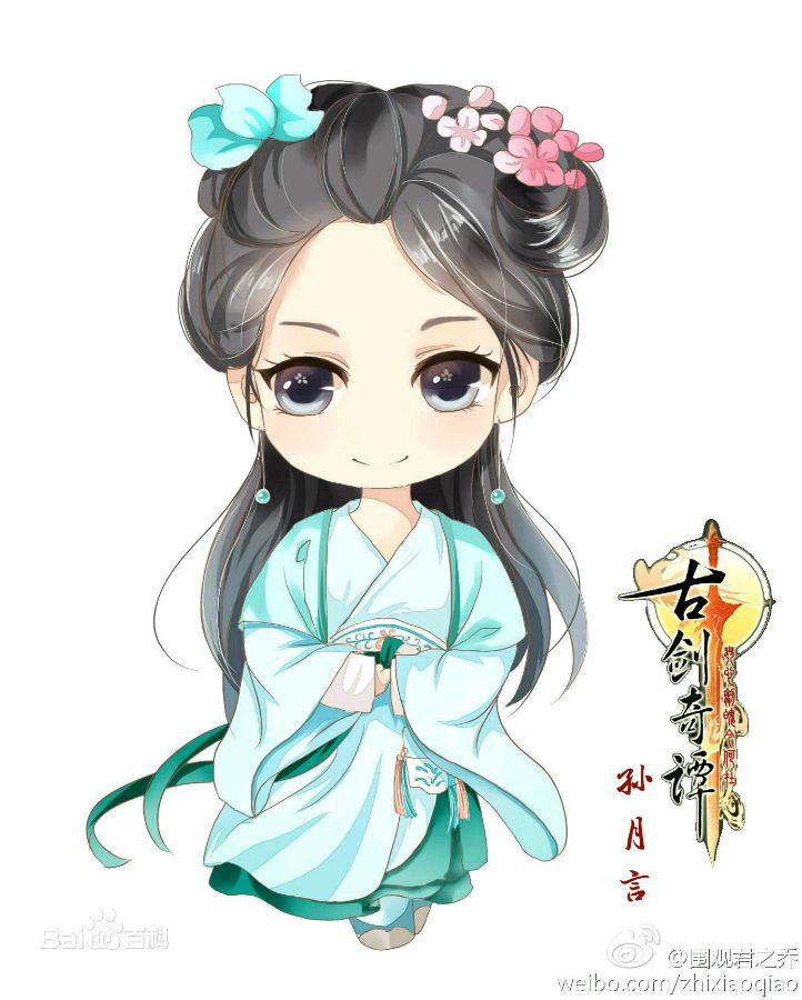 精选张维娜在《古剑奇谭》孙月言中的图册