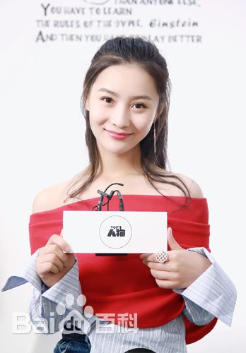 张维娜生活照前后照片