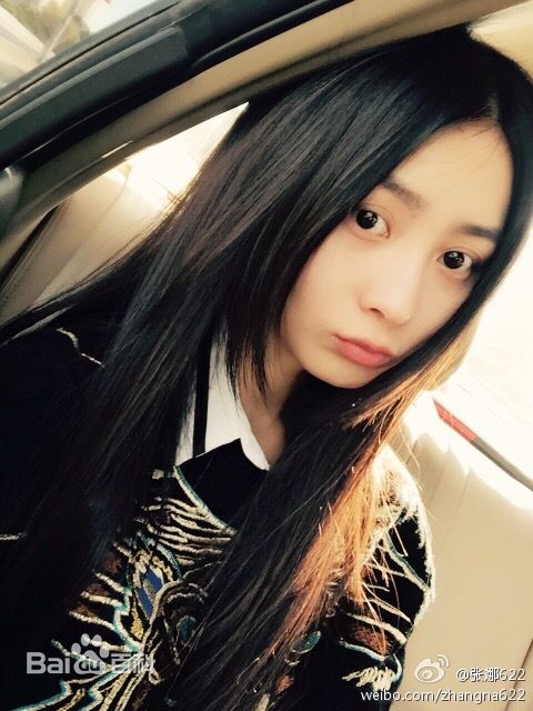 张维娜生活照前后照片