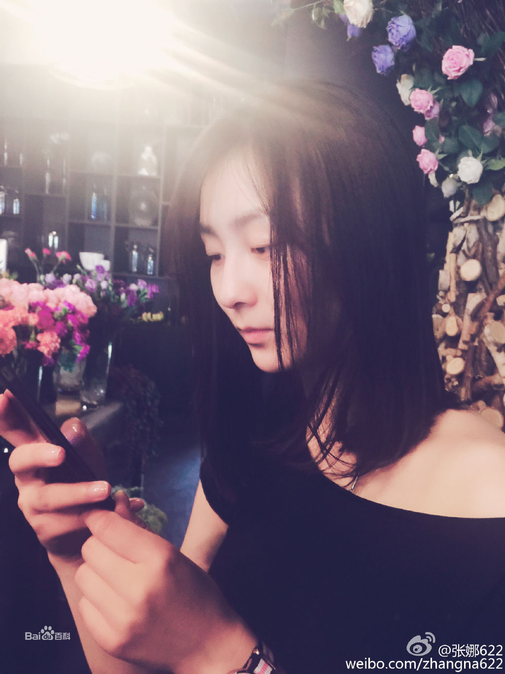 张维娜生活照前后照片