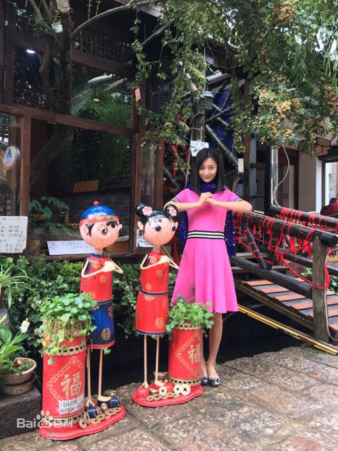 张维娜生活照前后照片