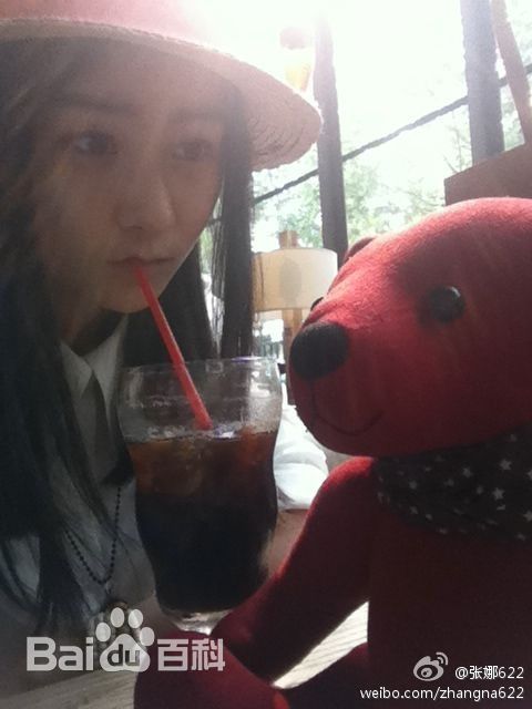 张维娜生活照前后照片