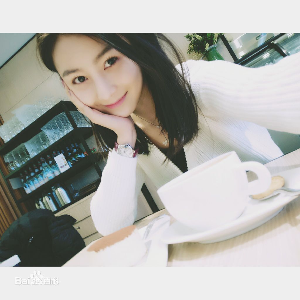 张维娜生活照前后照片