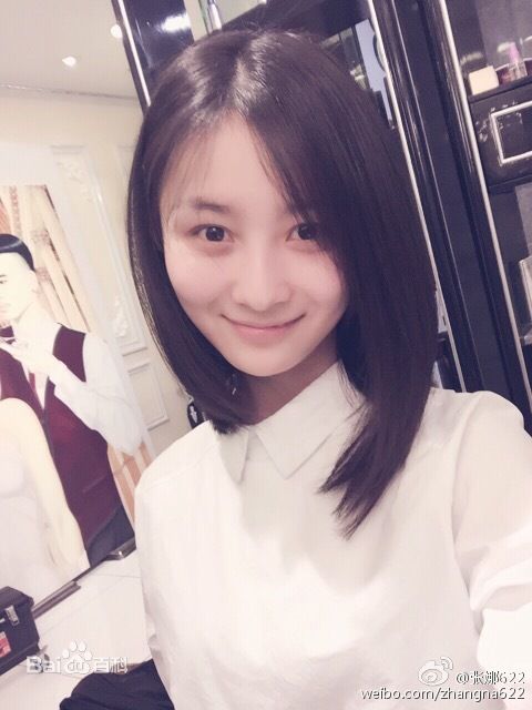 张维娜生活照前后照片