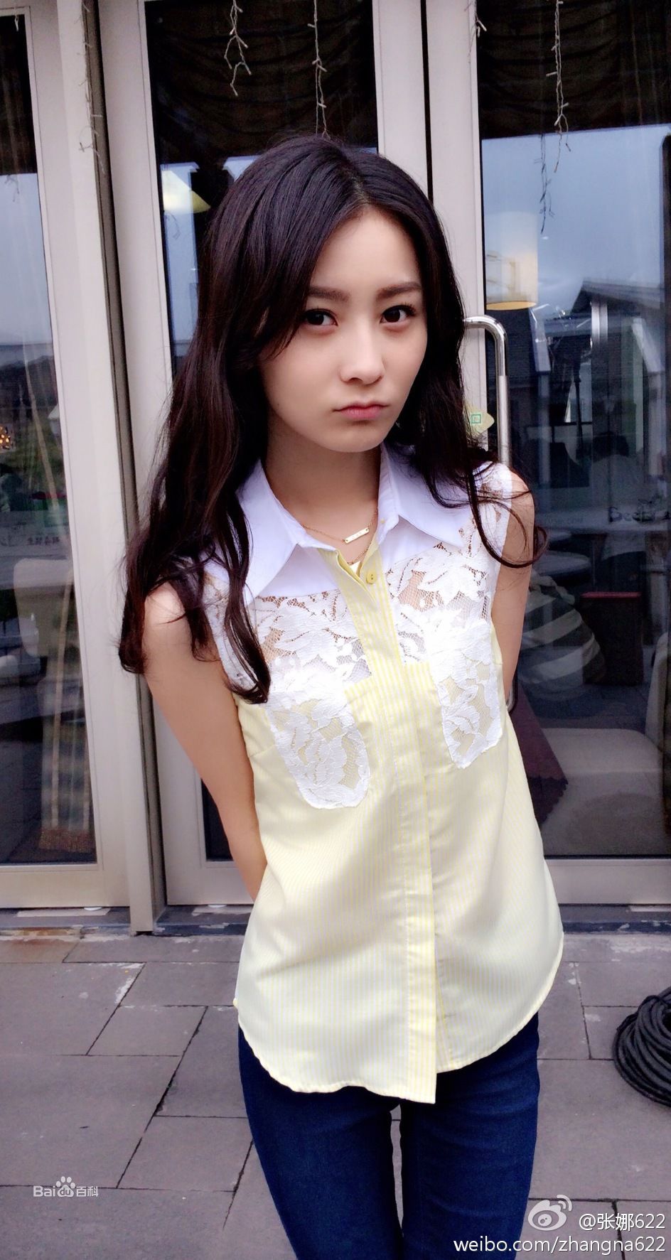 张维娜在《爱的阶梯》张乐美中的