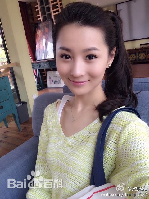 张维娜在《爱的阶梯》张乐美中的