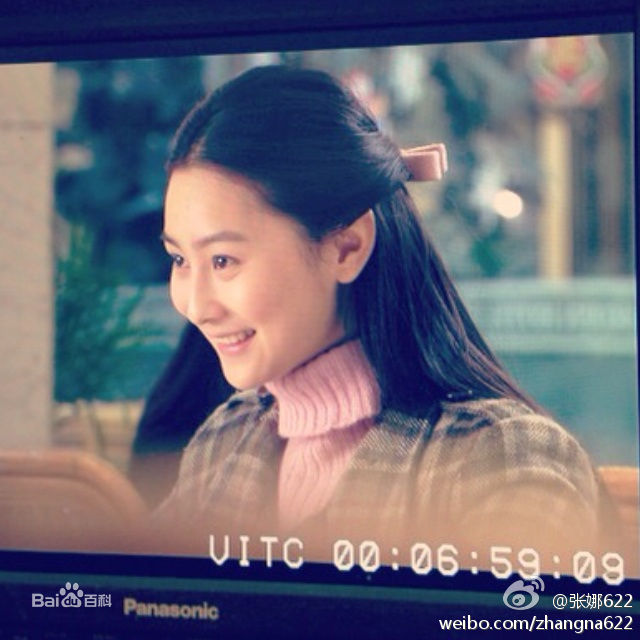 张维娜其他电视剧精选剧照