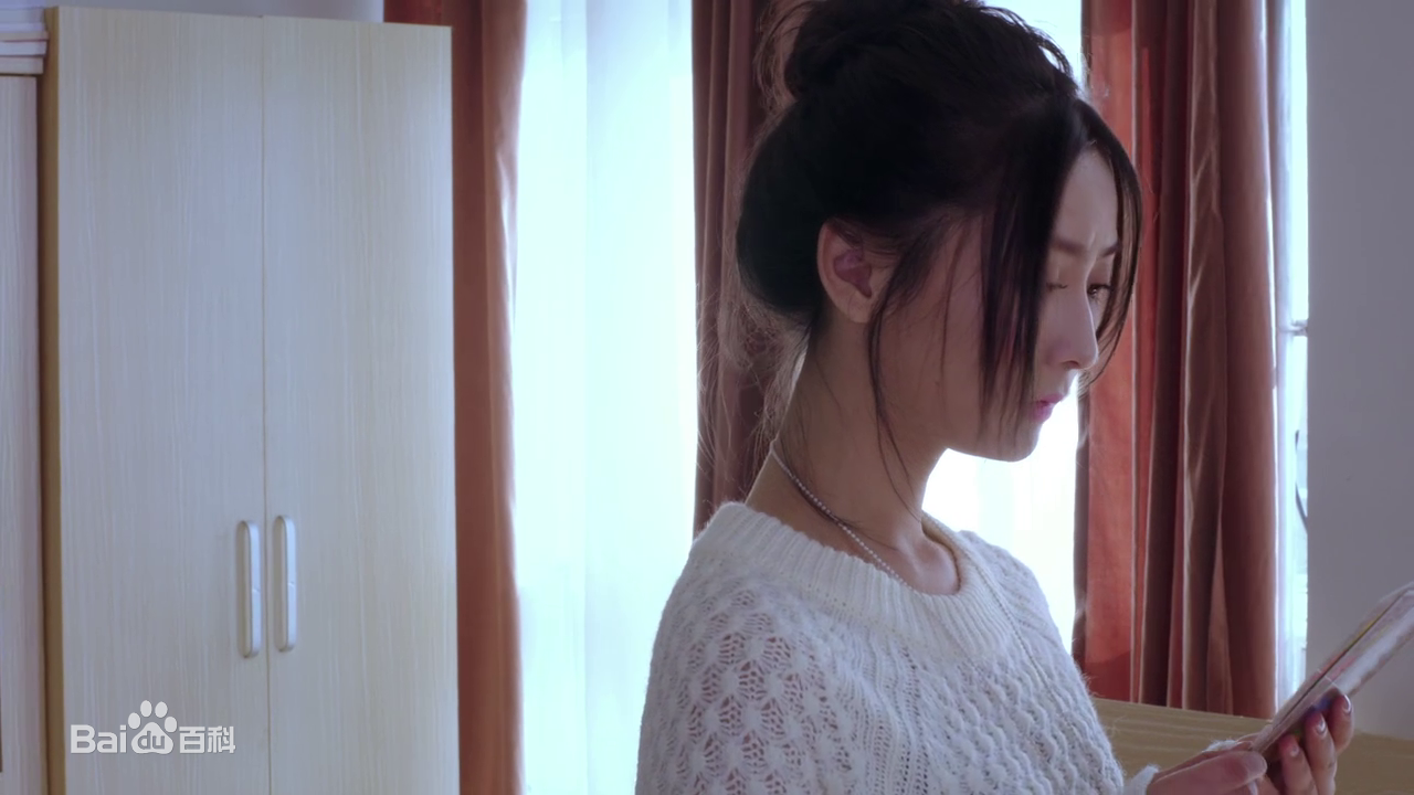 张维娜其他电视剧精选剧照