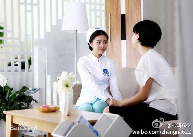 张维娜其他电视剧精选剧照