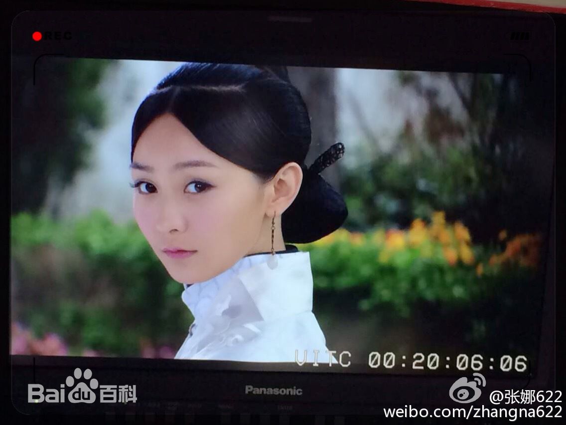 张维娜其他电视剧精选剧照