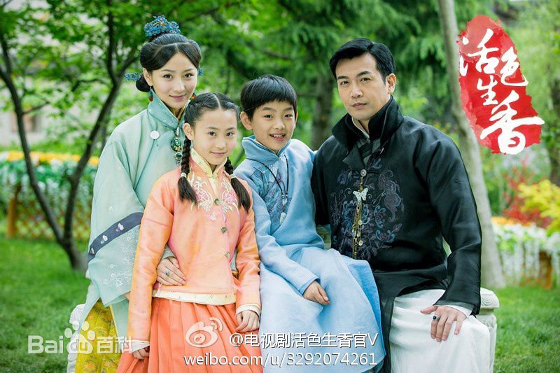 张维娜其他电视剧精选剧照