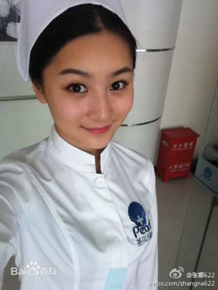 张维娜其他电视剧精选剧照