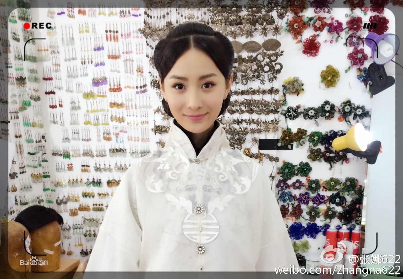 张维娜其他电视剧精选剧照