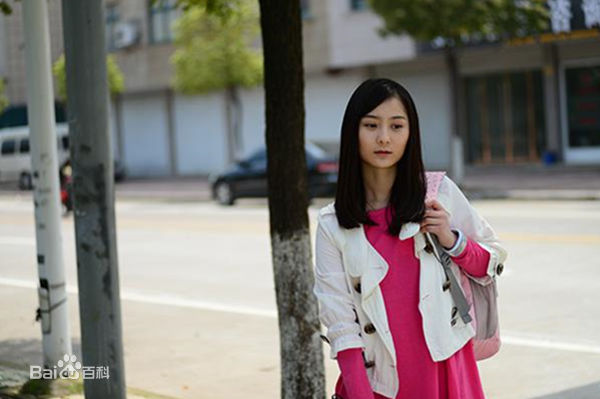 张维娜电影最优质剧照