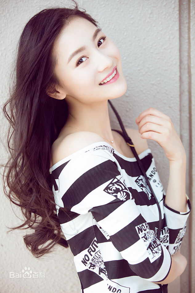 张维娜街拍壁纸壁纸