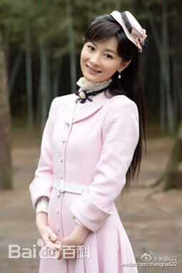 精选张维娜在《生死黎平》陈秋蓉中的图册