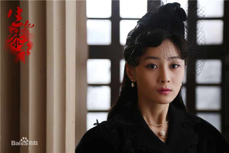 精选张维娜在《生死黎平》陈秋蓉中的图册