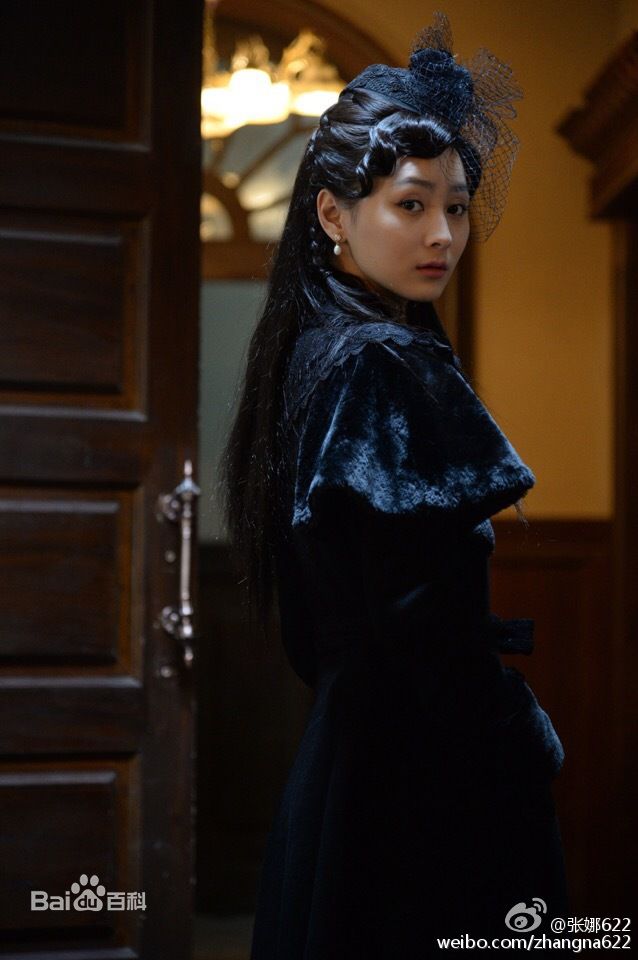 精选张维娜在《生死黎平》陈秋蓉中的图册