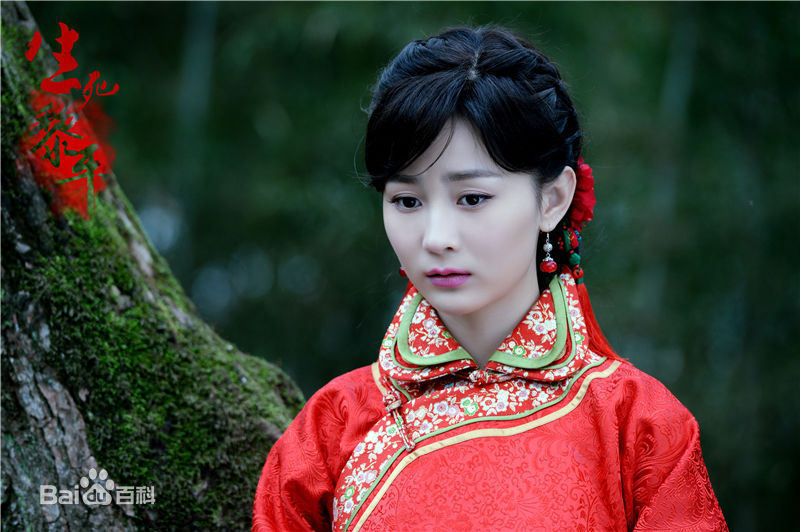 精选张维娜在《生死黎平》陈秋蓉中的图册