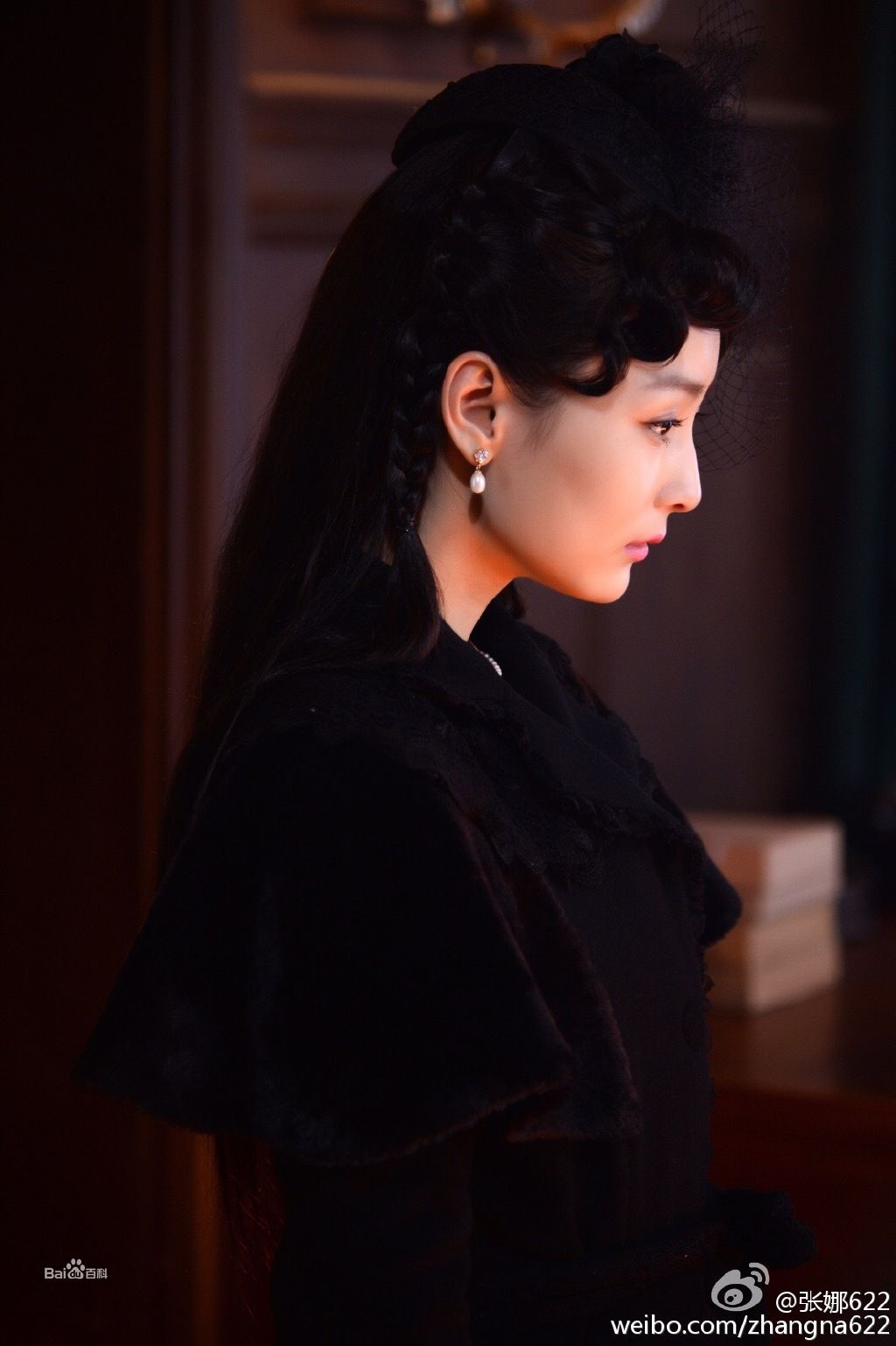 精选张维娜在《生死黎平》陈秋蓉中的图册