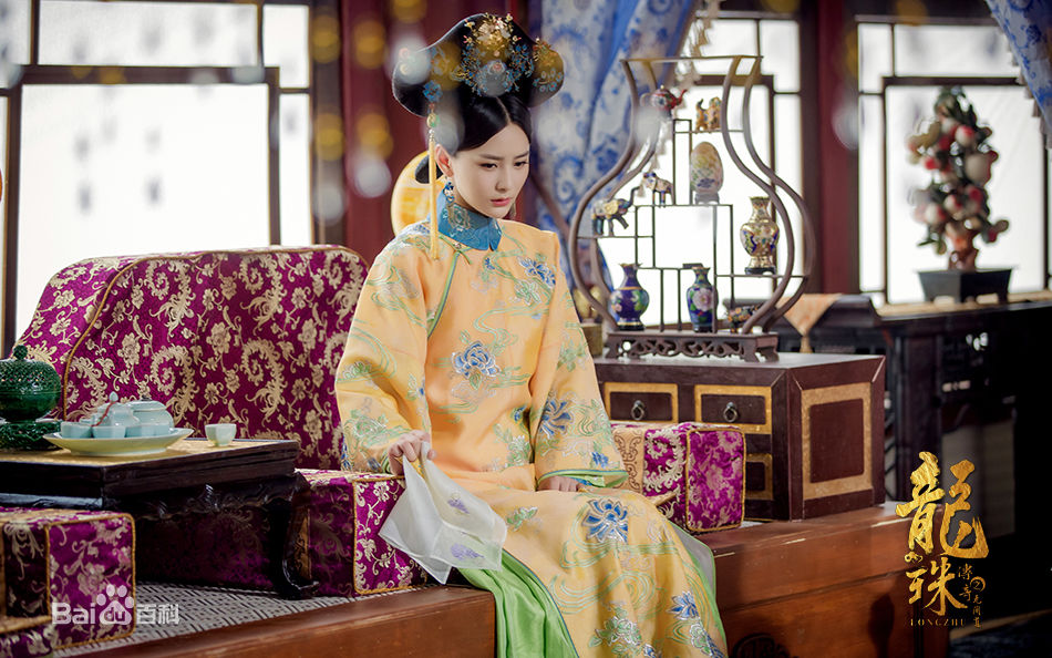 精选张维娜在《龙珠传奇之无间道》赫舍里氏皇后中的图册