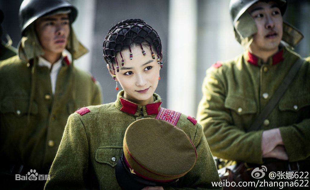 精选张维娜在《雪海》李翠儿中的图册