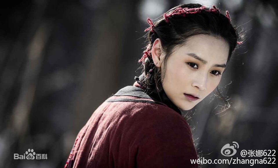 精选张维娜在《雪海》李翠儿中的图册