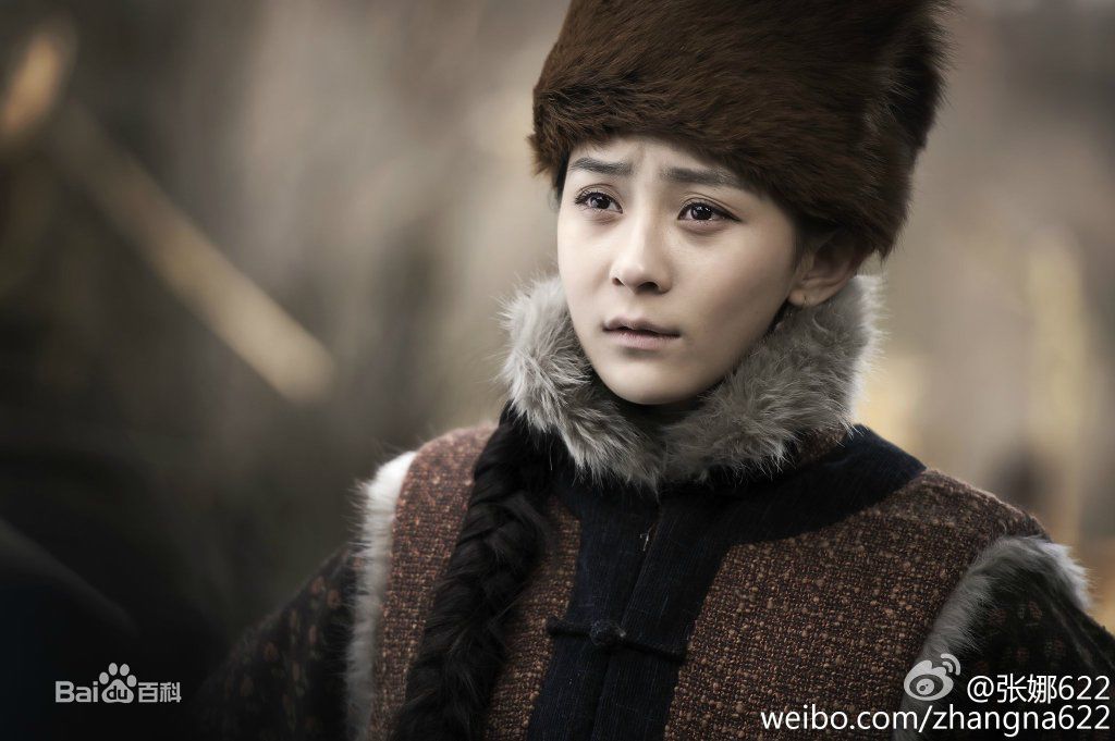 精选张维娜在《雪海》李翠儿中的图册