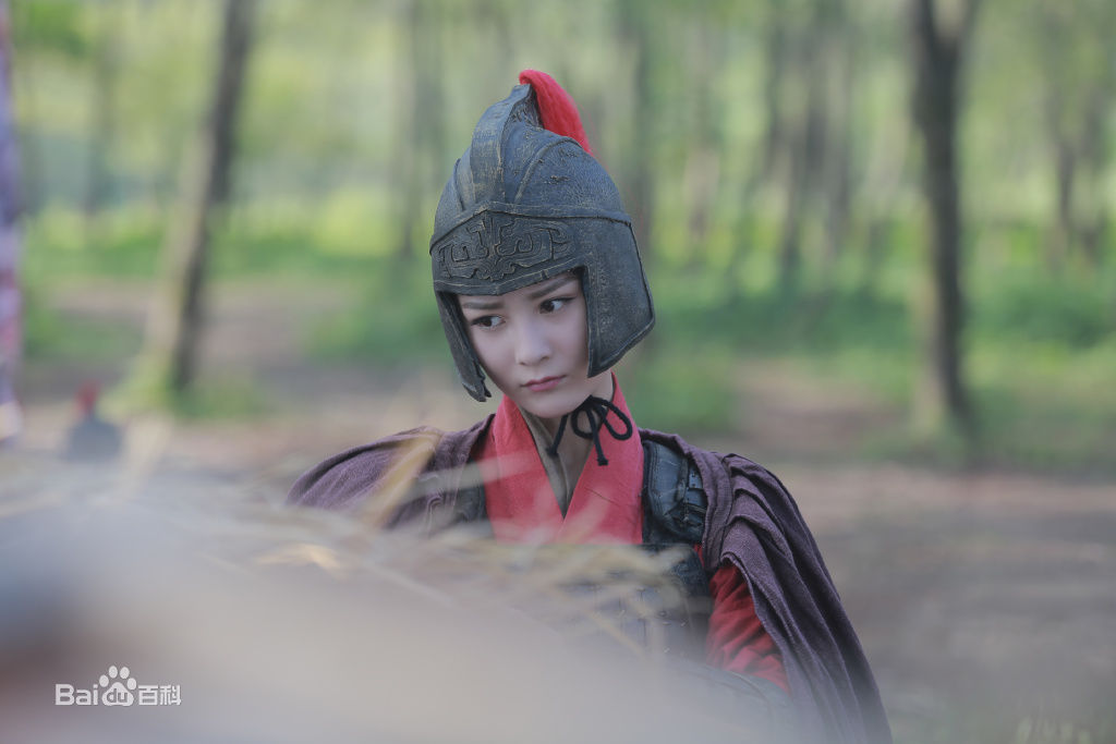 最优质张维娜在《大唐荣耀》李婼中的相册