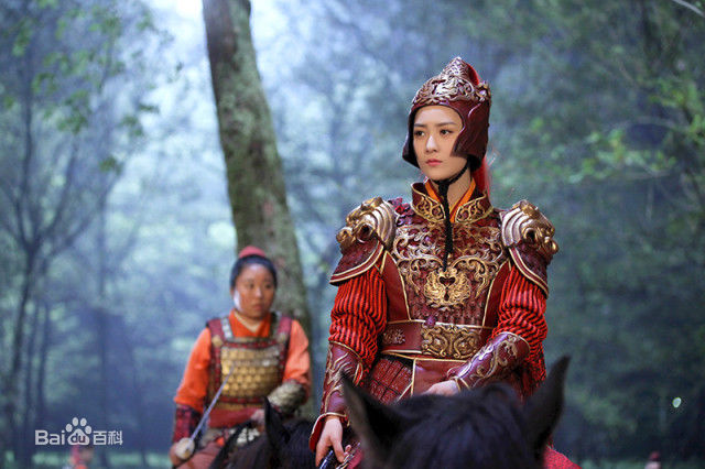 最优质张维娜在《大唐荣耀》李婼中的相册