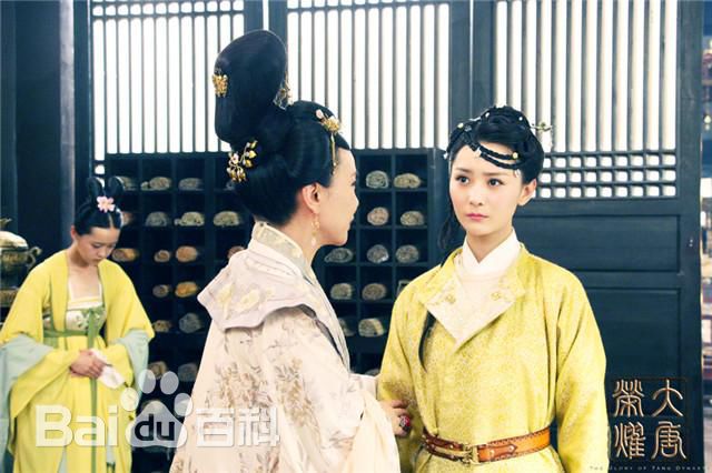 最优质张维娜在《大唐荣耀》李婼中的相册