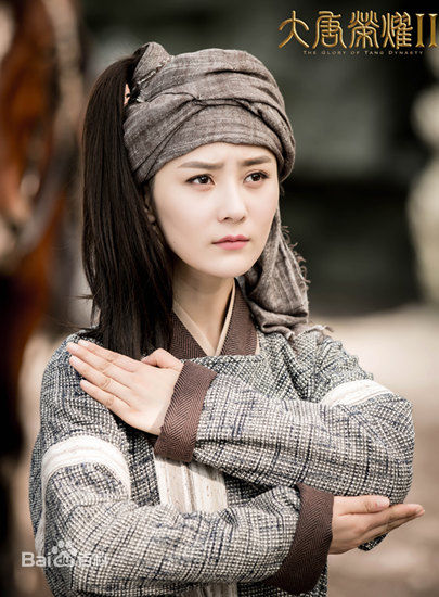 最优质张维娜在《大唐荣耀》李婼中的相册