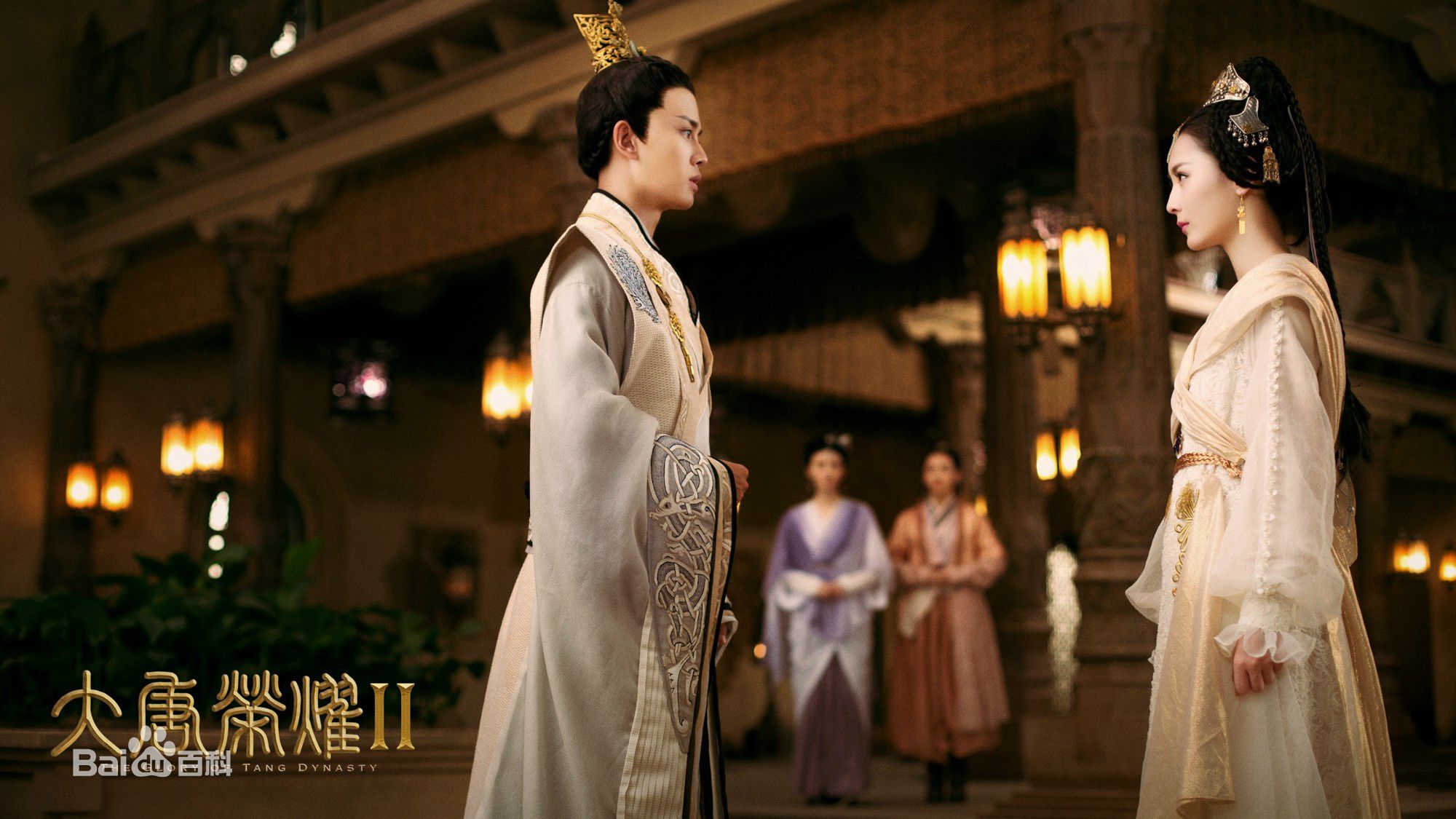 最优质张维娜在《大唐荣耀》李婼中的相册