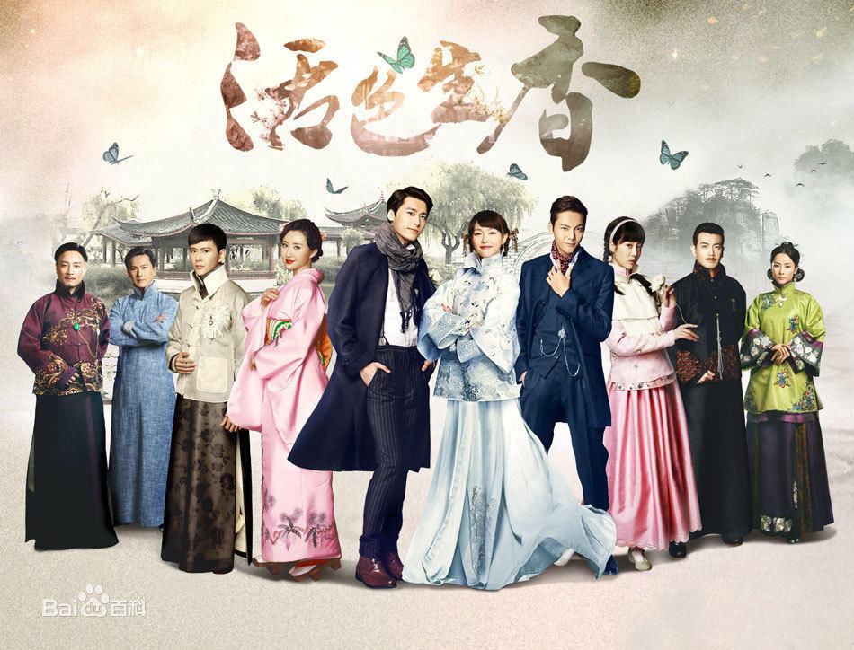 最新张维娜性感图片