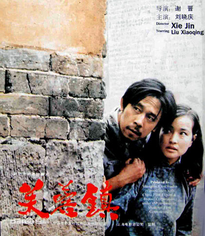 最全麦文燕素颜照